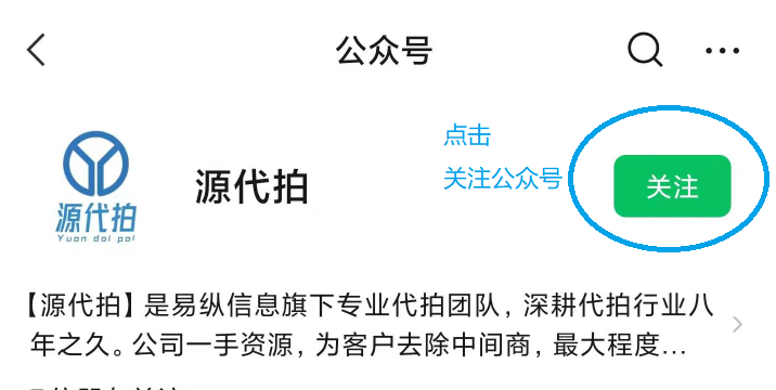 微信图片_20211218135011.png