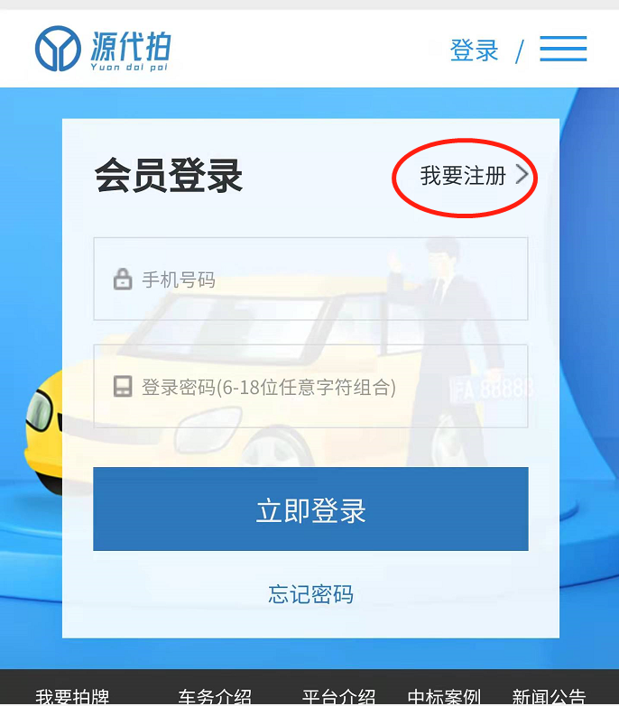 1640423021(1).png