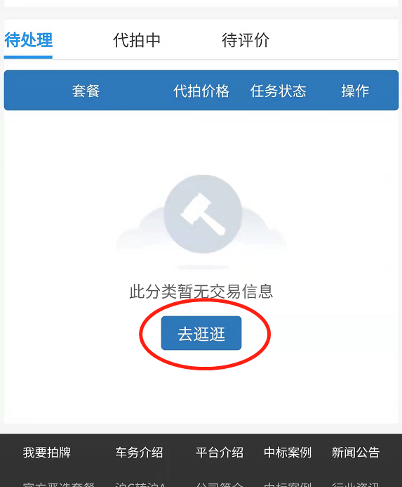 1640495460(1).png