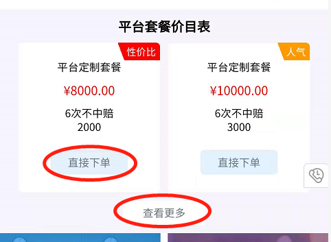1640495548(1).png