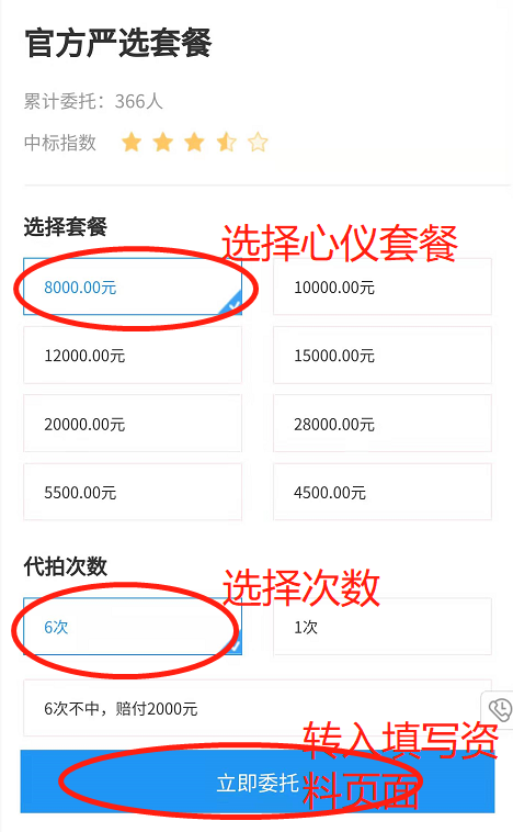 1640495751(1).png