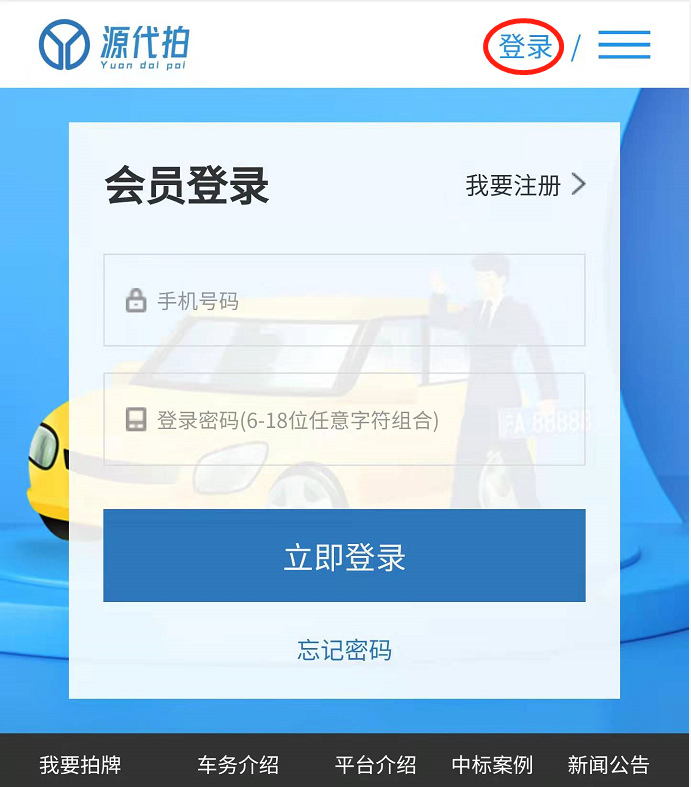 1640496204(1).png